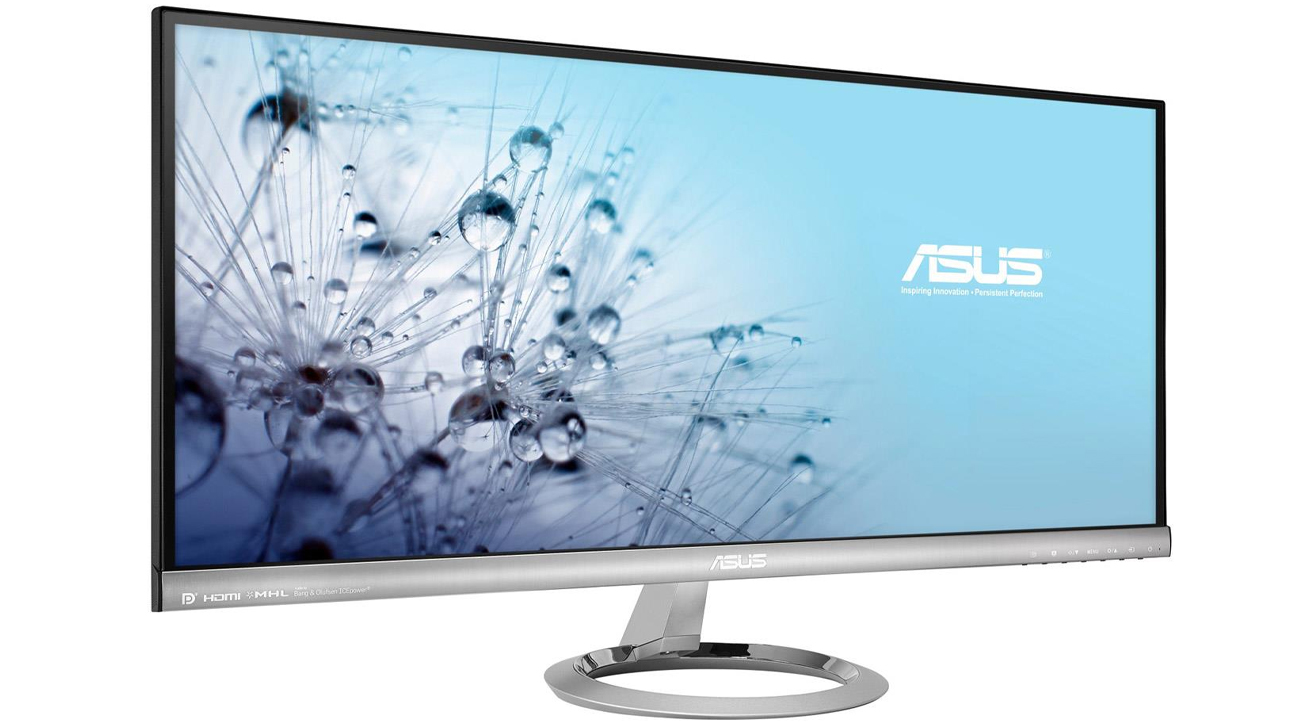 ASUS Designo MX299Q czarny - Monitory LED 32